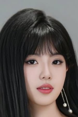 Tian Tianyi