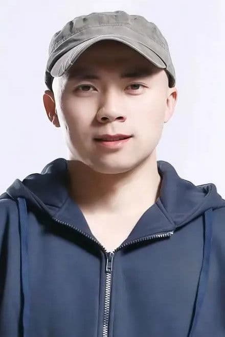 Yang Yufei