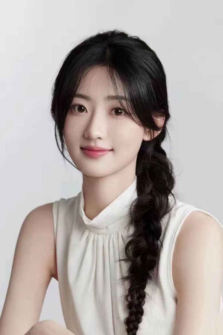 Yang Yutong
