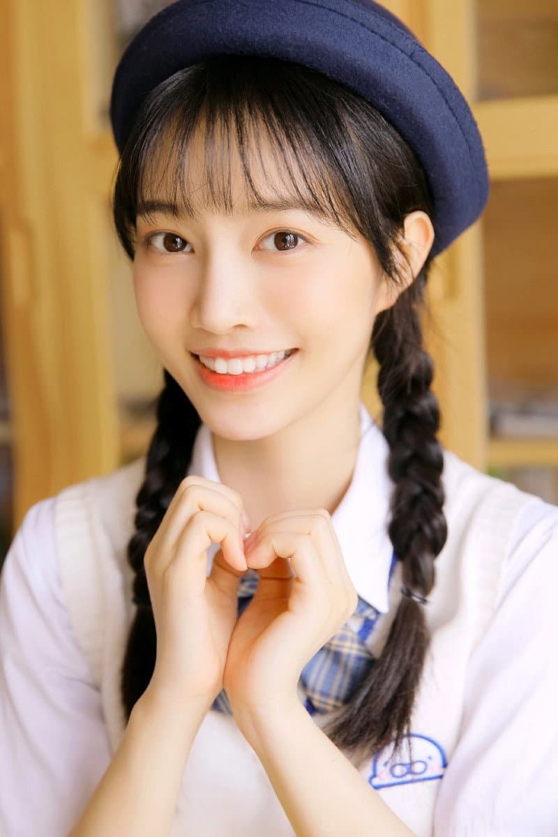 Yuan Jiayi