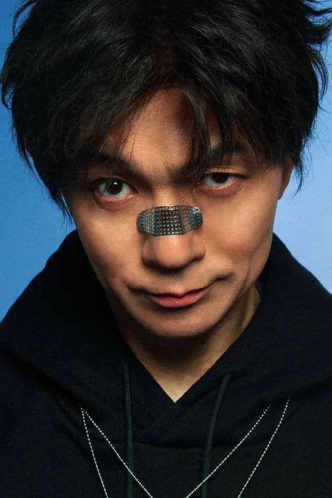 Ralf Chiu