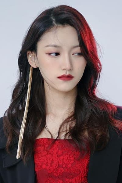 Peng Yihang