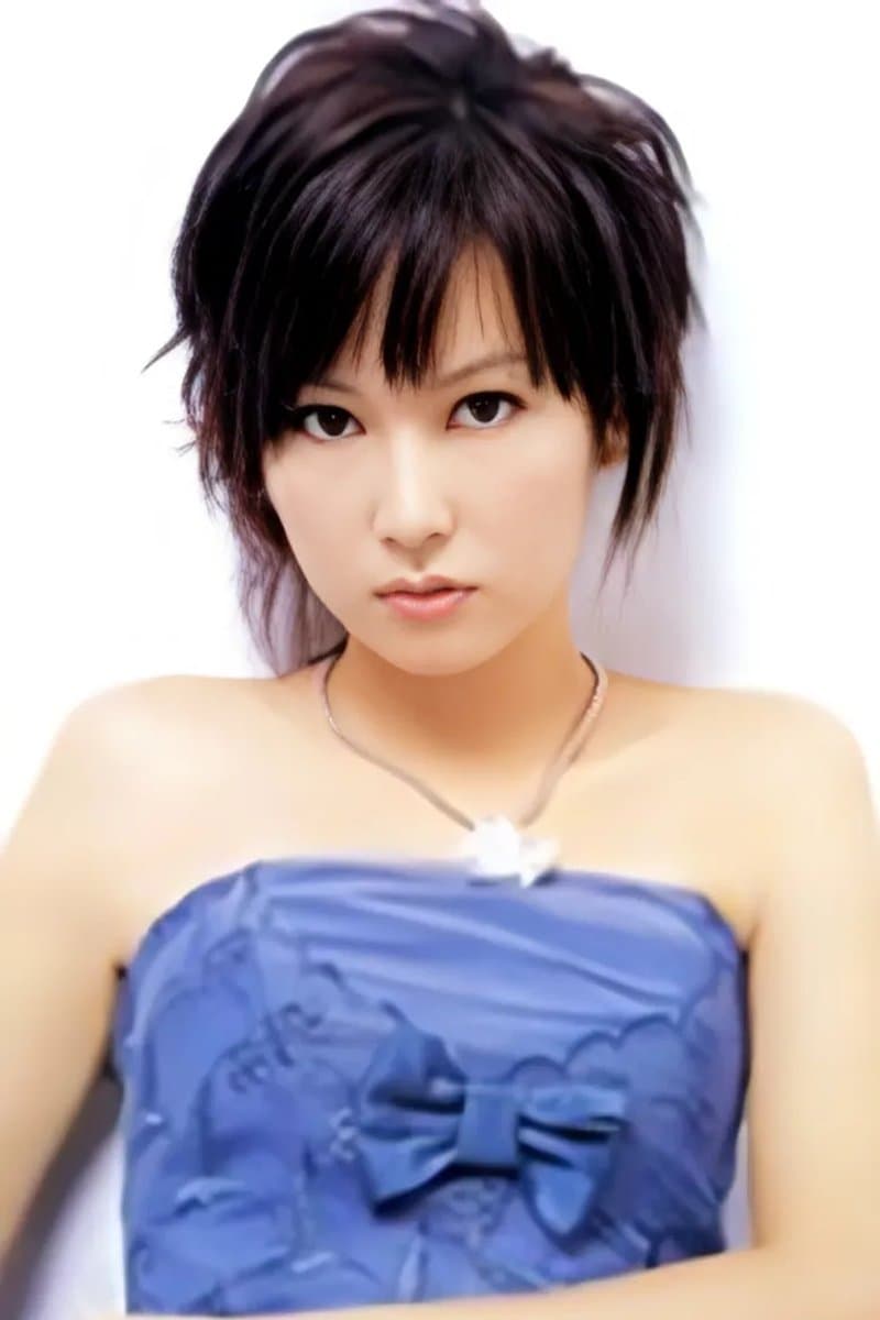 Macy Chan