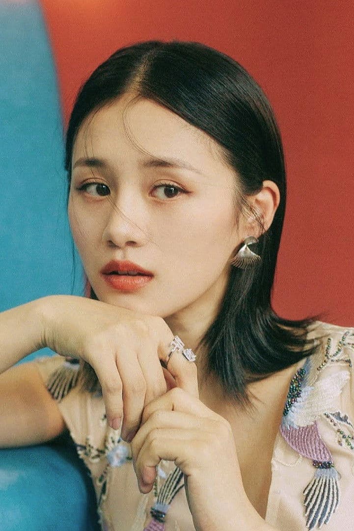 An Yuexi