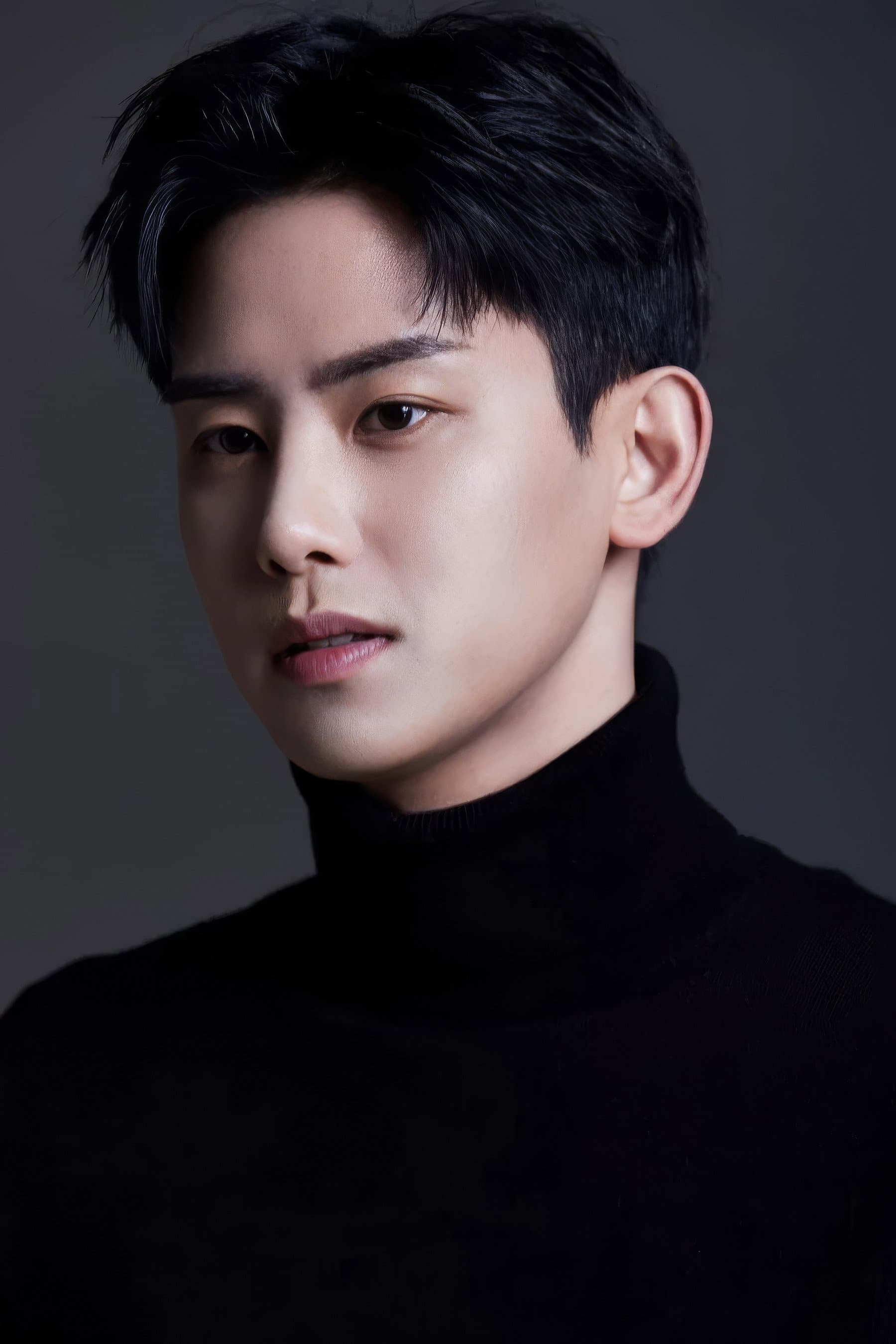 Ko Ho-jung