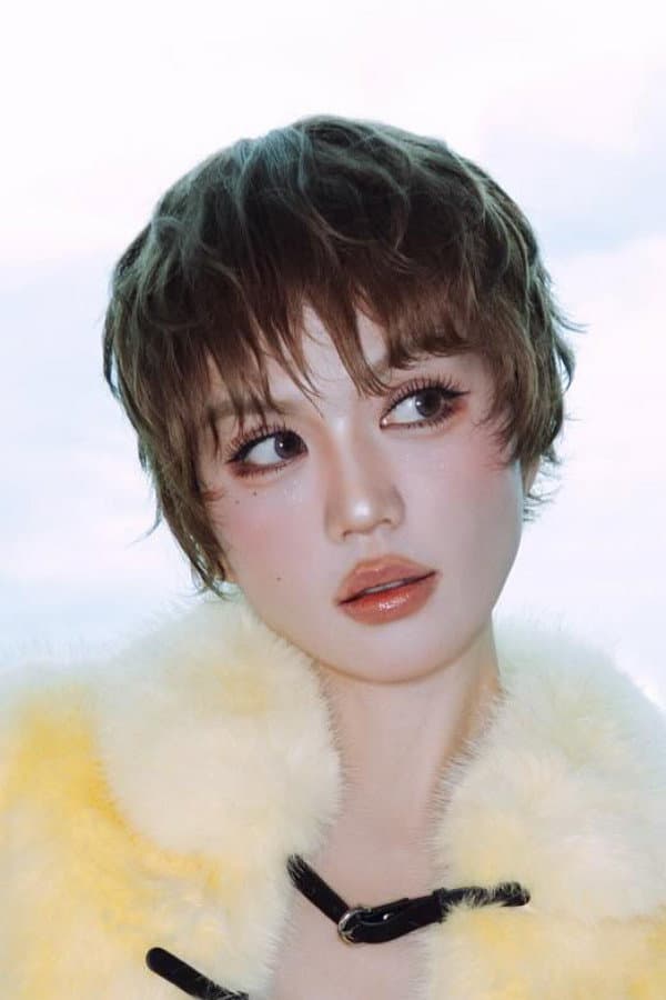 Ngoc Trinh