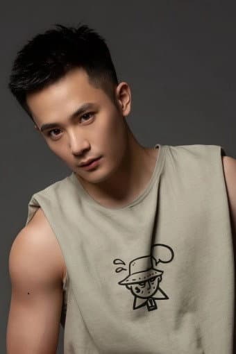 Chen Xiao