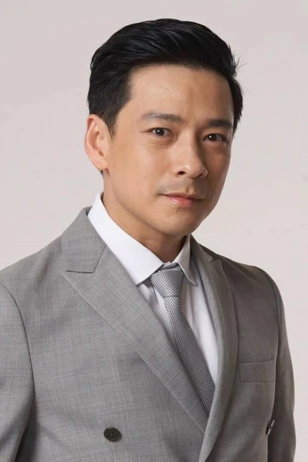 Wattana Kumthorntip