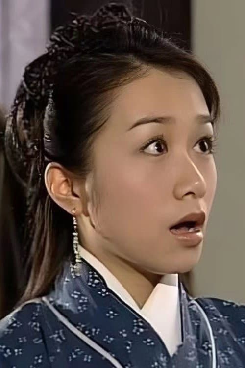Song Ziying