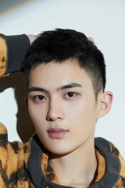 Du Yusen