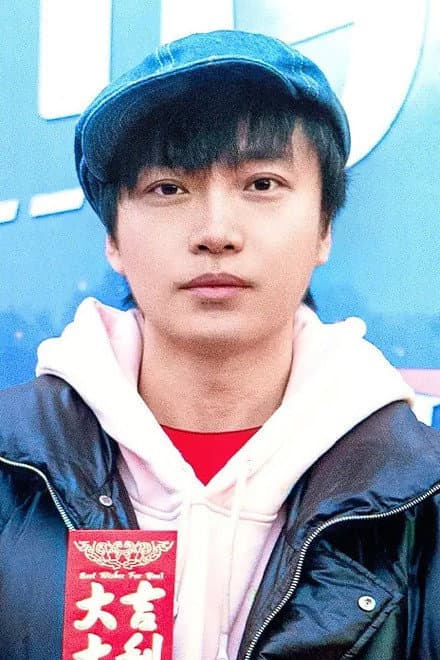 Yang Tai