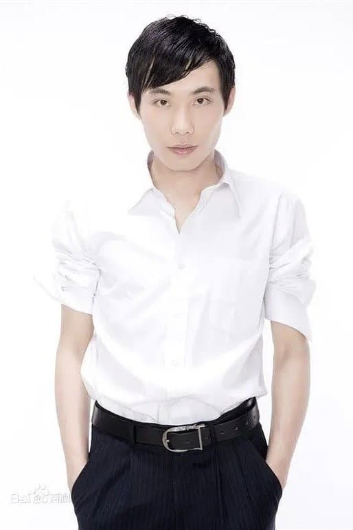 Wang Lu