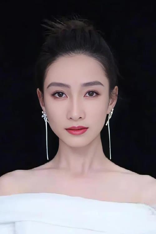 Tao Xinran