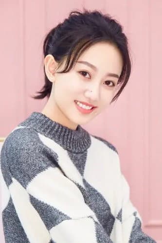 Chen Liangyan