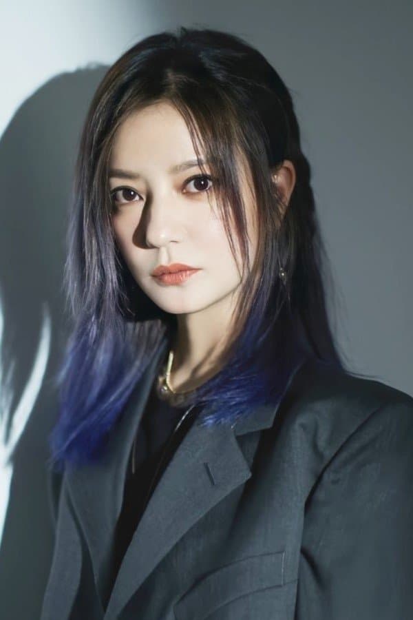 Vicky Zhao