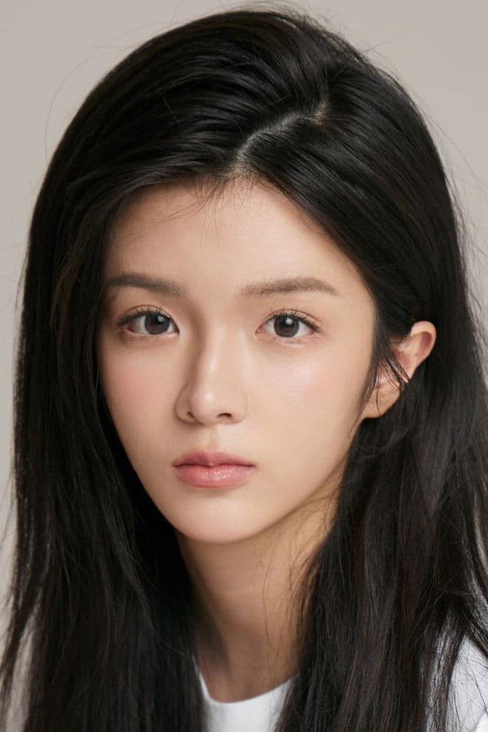 Guo Xinyu