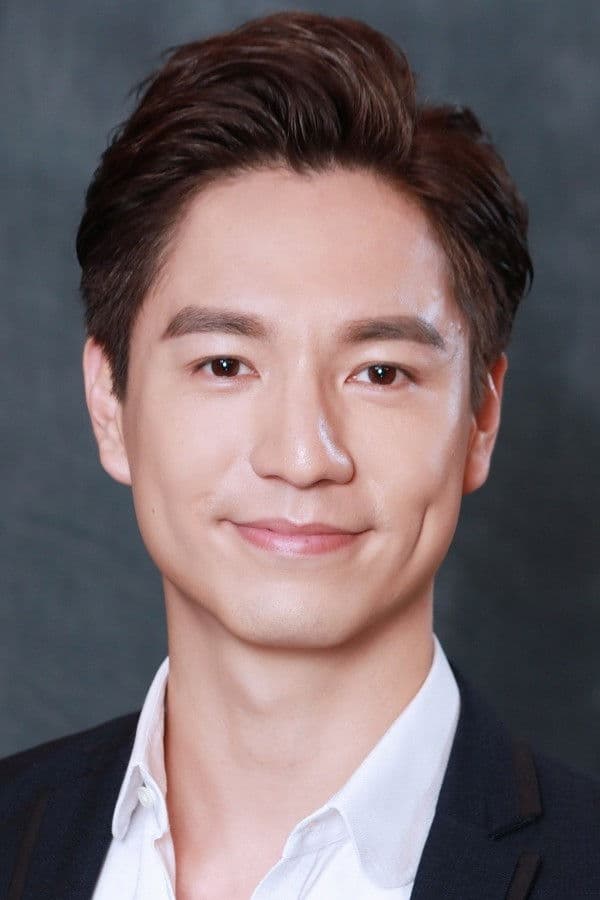 Ricco Ng