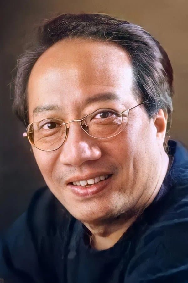 Yu Chi-Ming