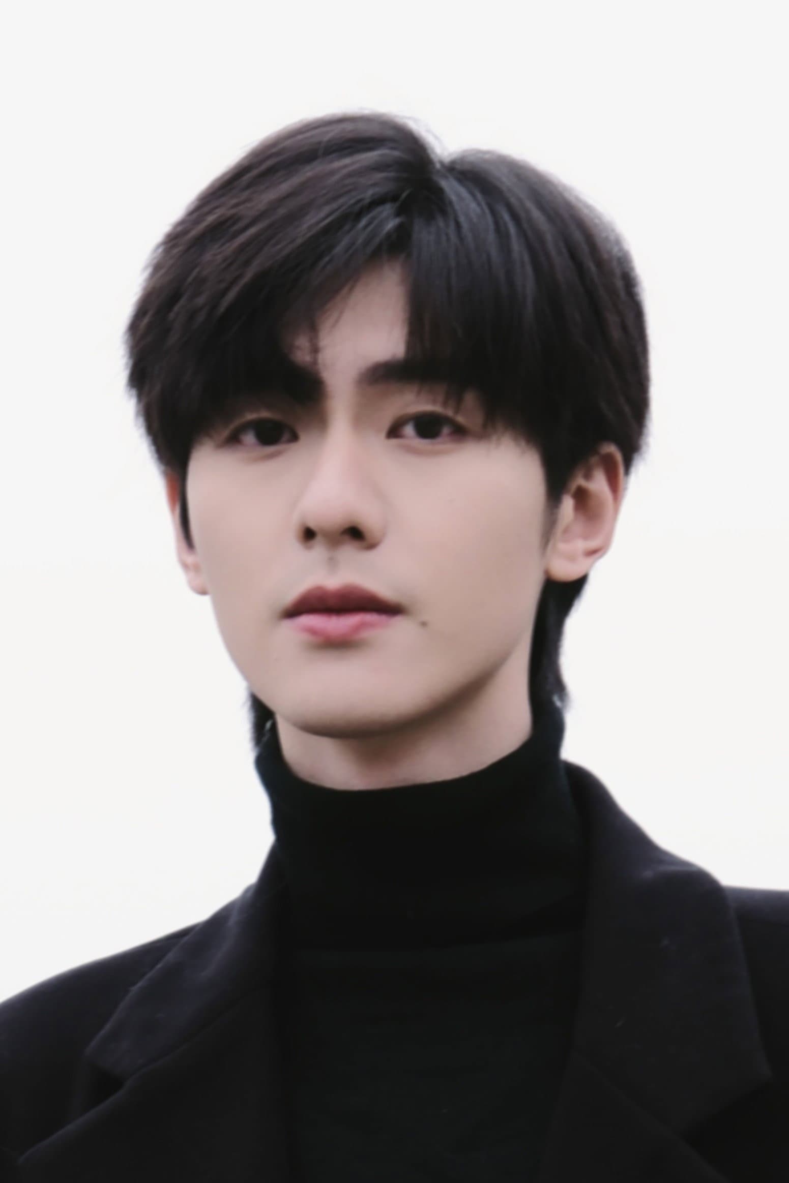 Chen Junjie
