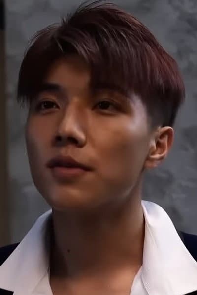 Wei Xin Yu