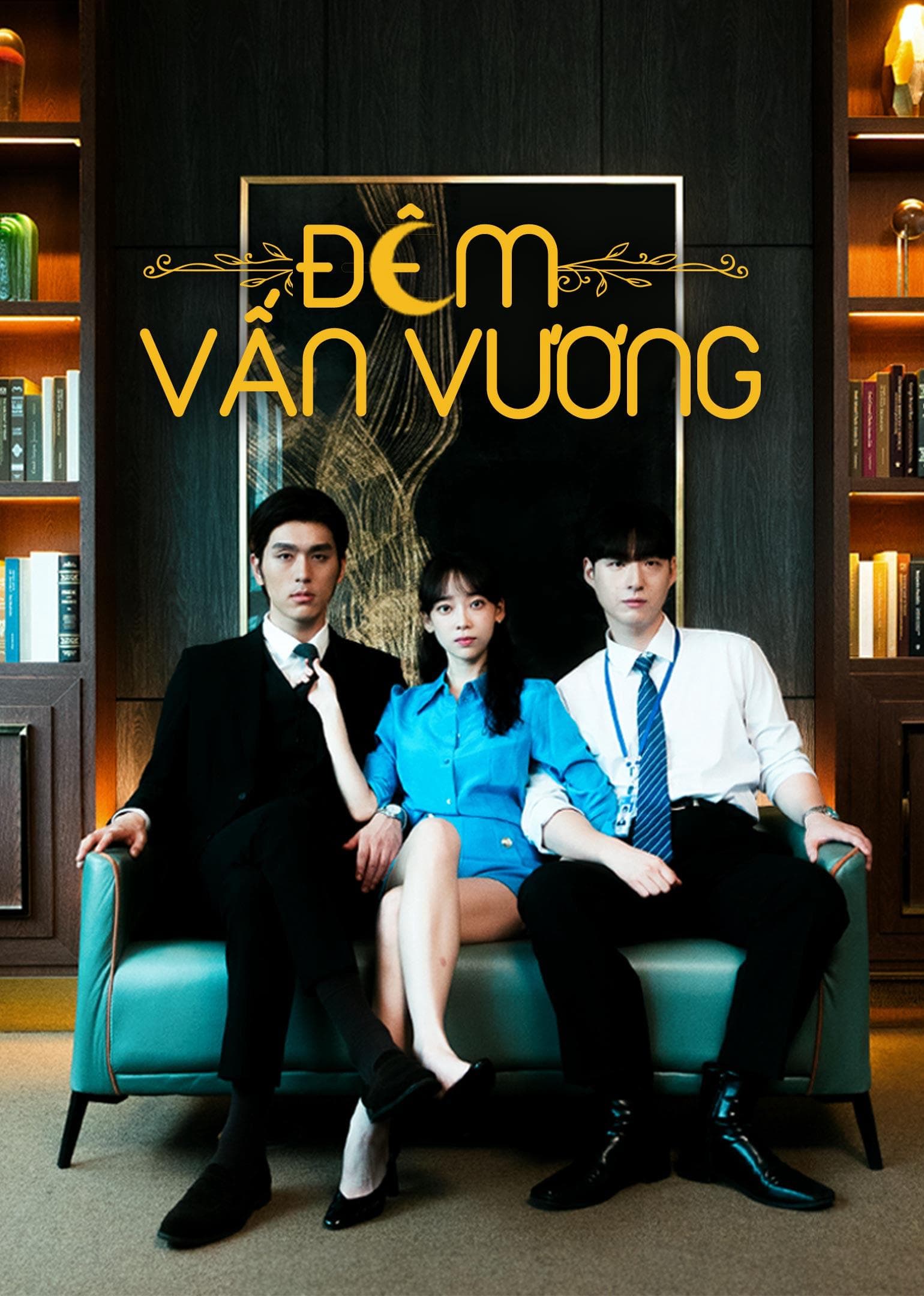 Đêm Vấn Vương