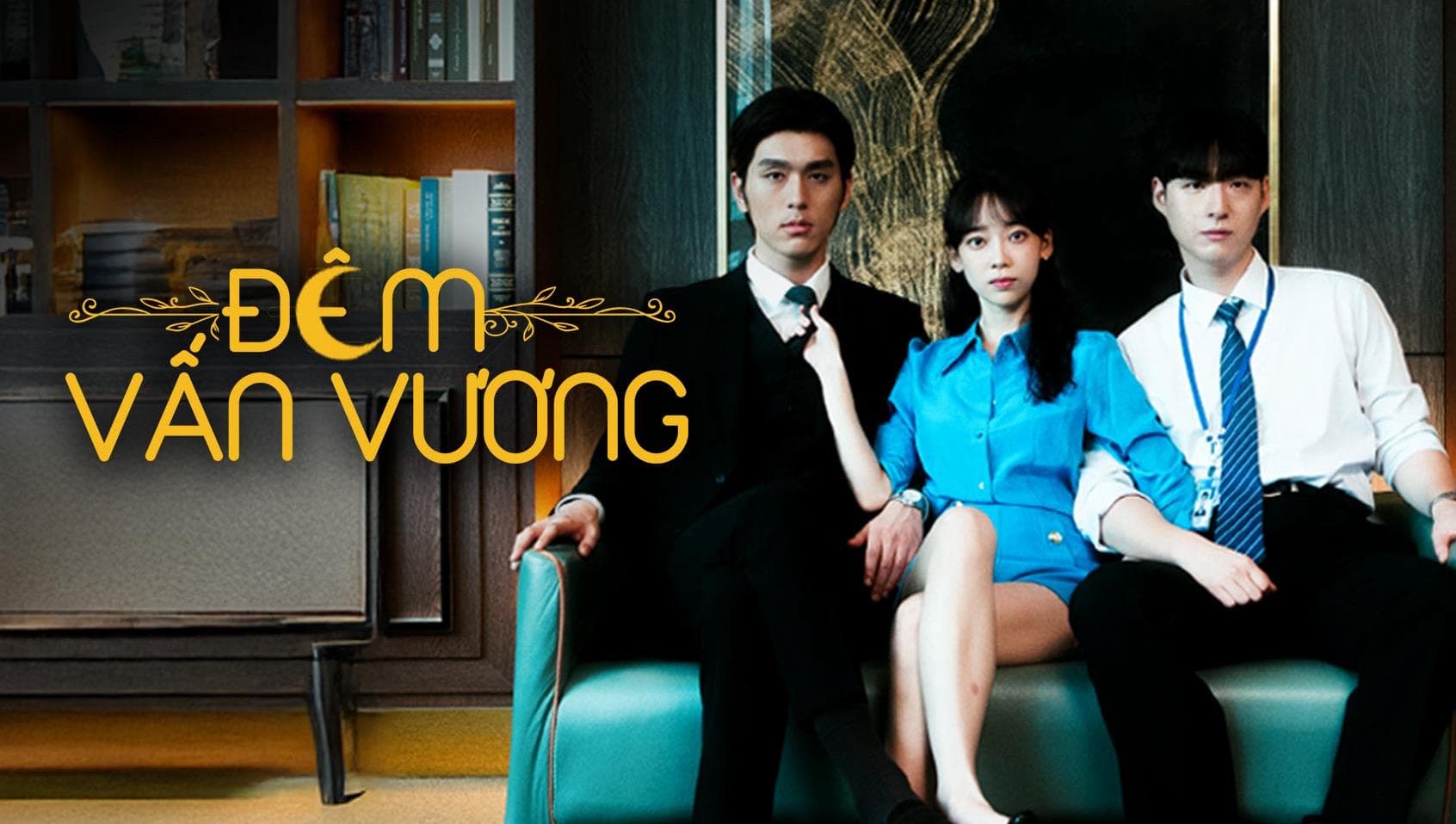 Đêm Vấn Vương
