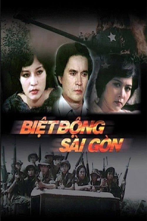 Biệt động Sài Gòn: Điểm hẹn