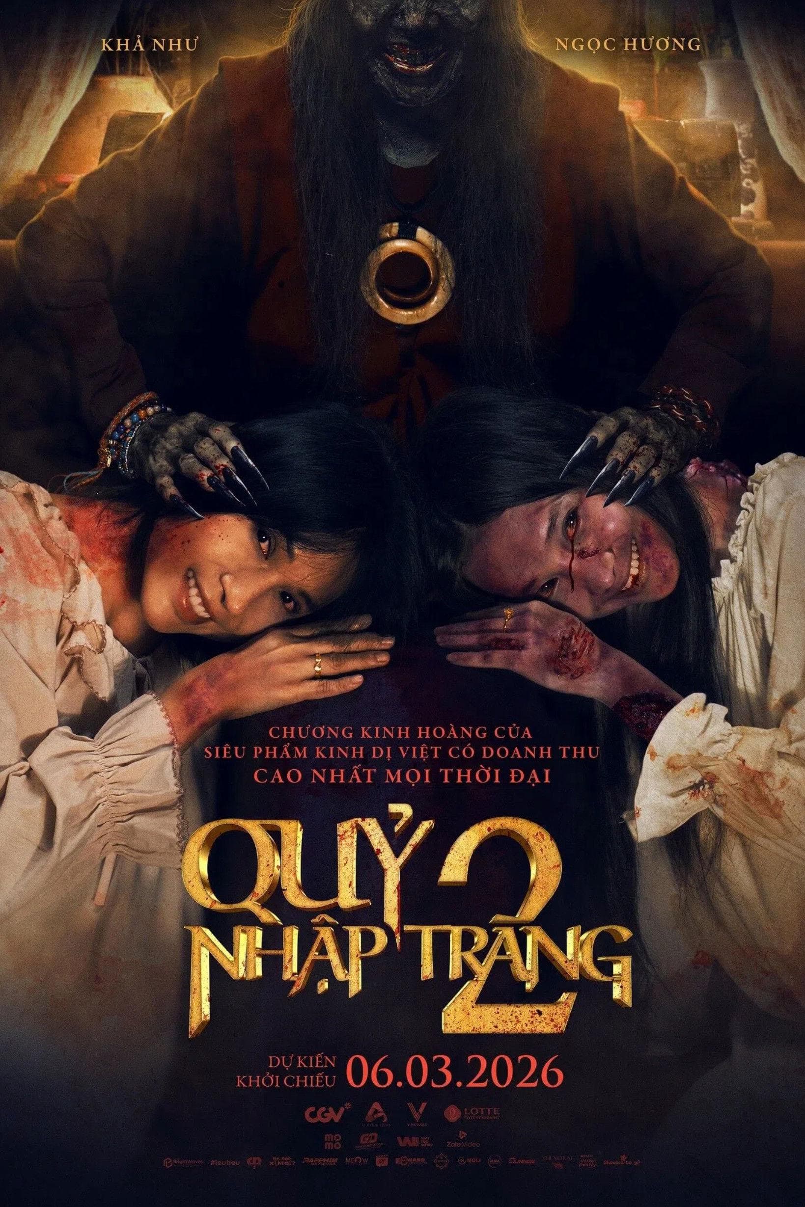 Dạ Chúc