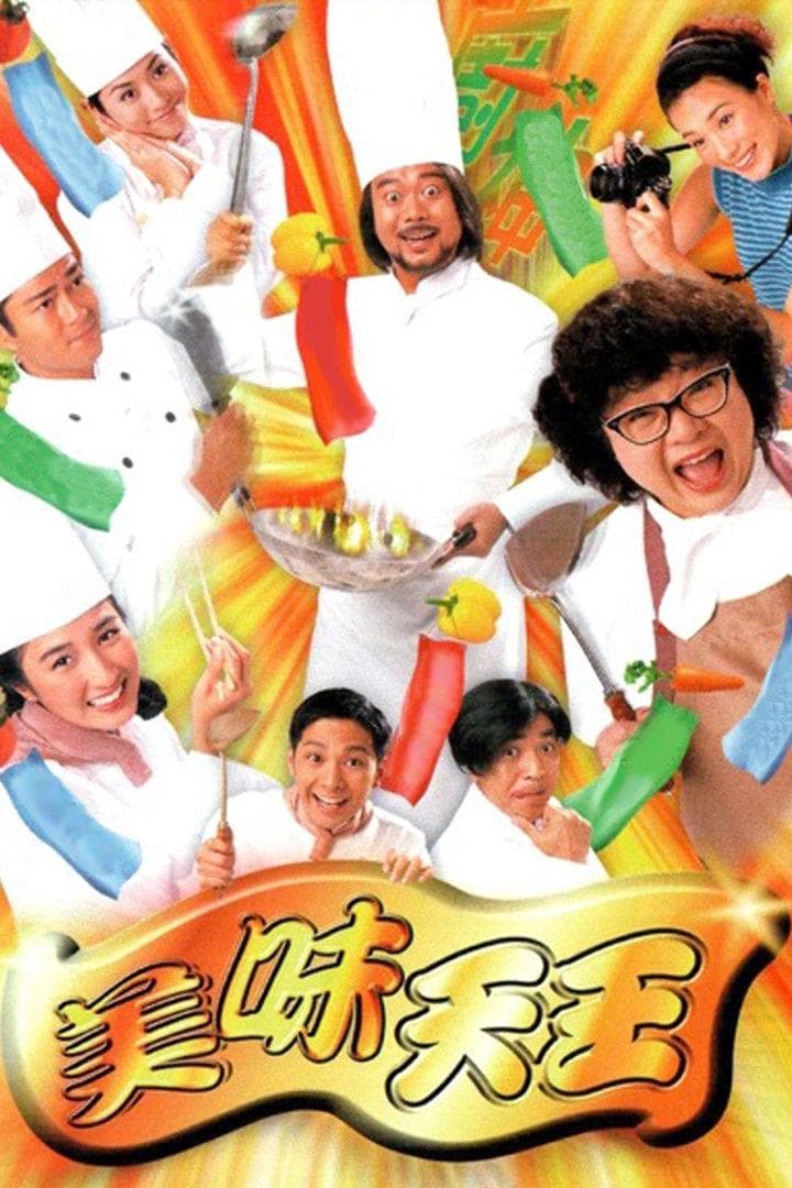 Bobo Hoi Bik-Gei