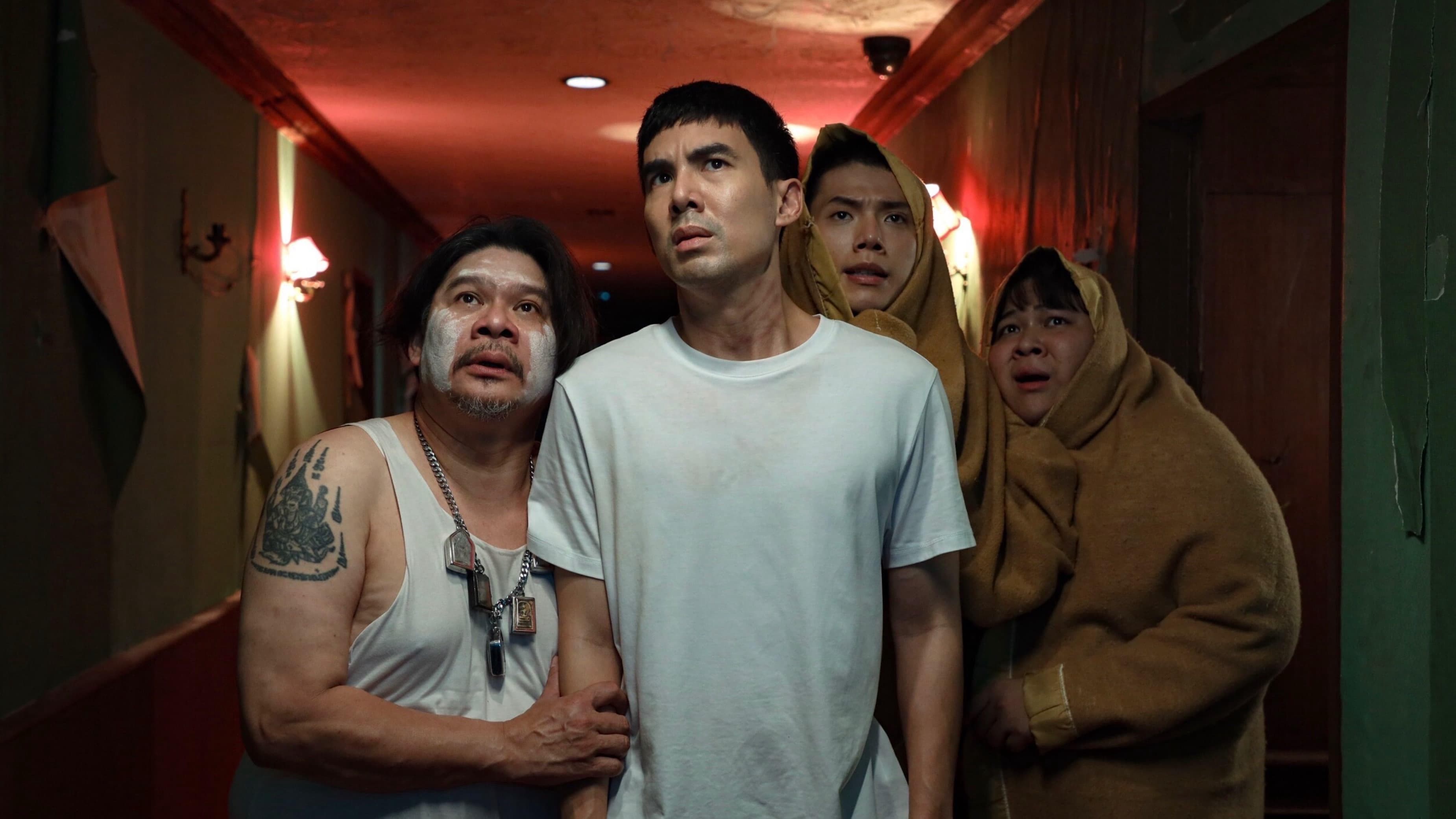 404 Chạy Ngay Đi