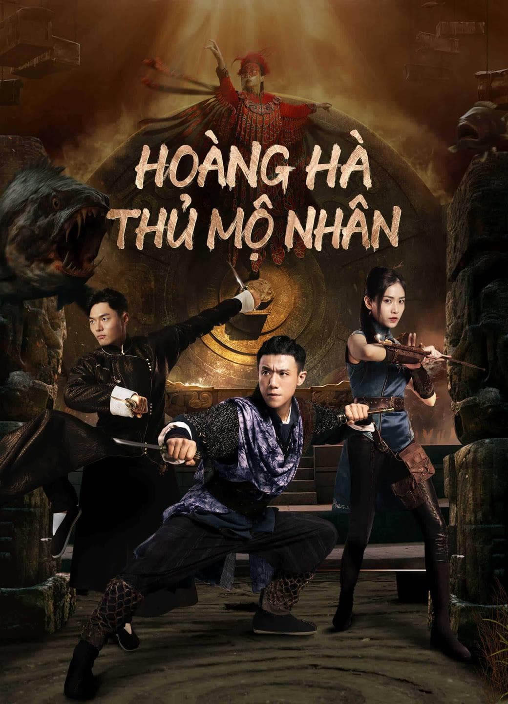 Wang Yanchuan
