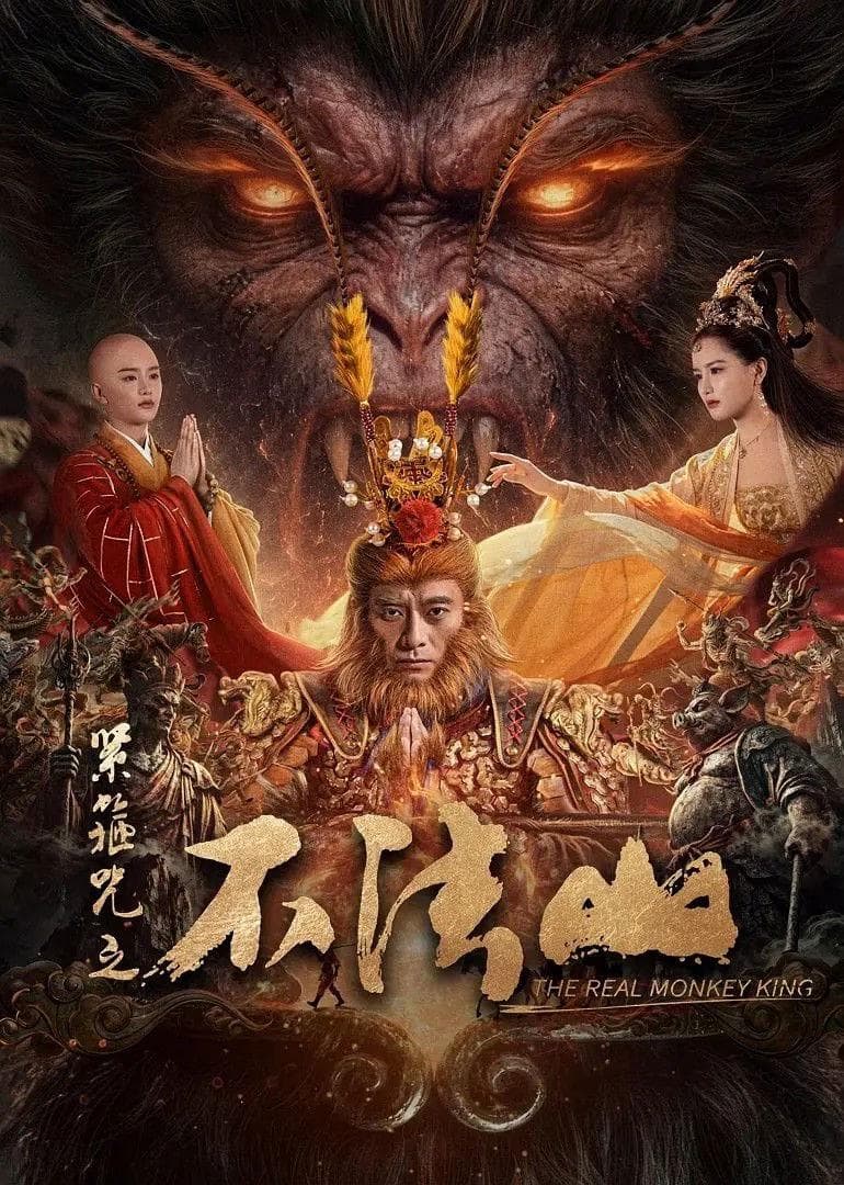 Sean Xiao Liu