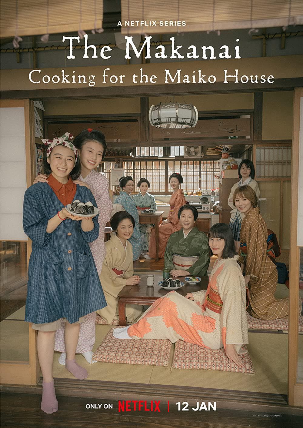 Kotoko Wakayanagi