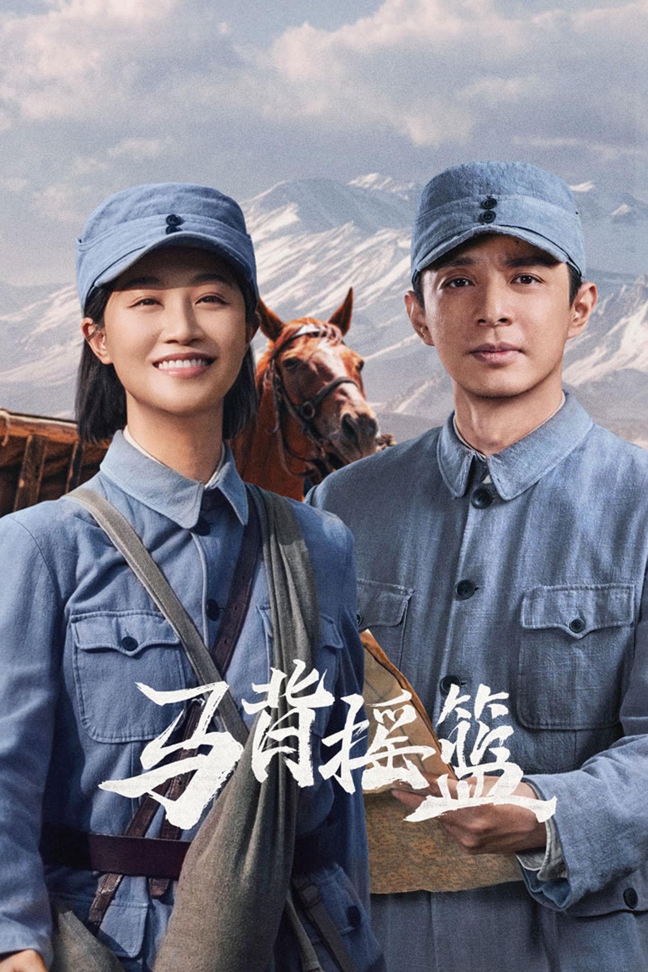 Jiang Fuyi