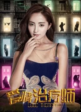 Mabel Cheung