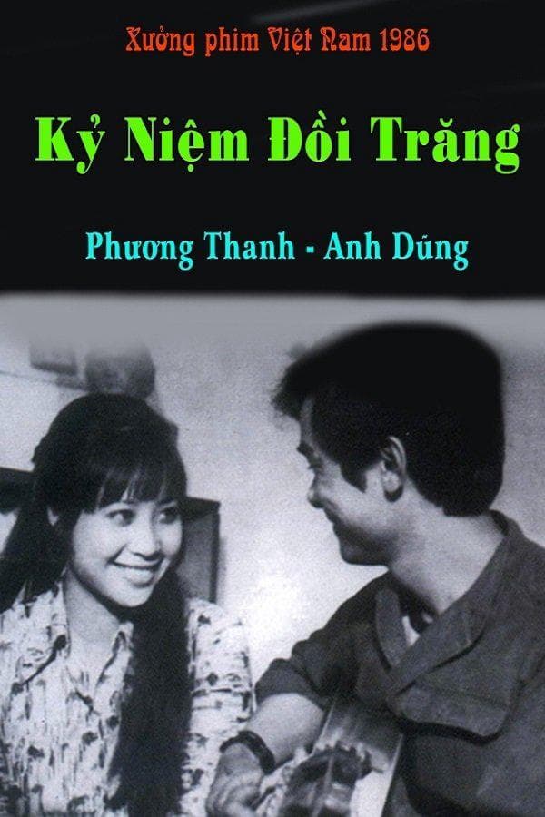 Đăng Khoa