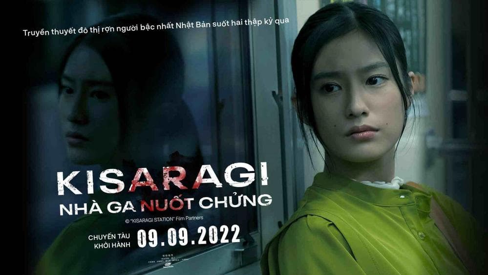 Kisaragi Nhà Ga Nuốt Chửng
