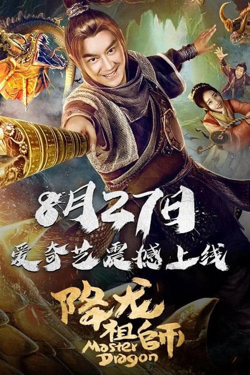 Li Zhiwen