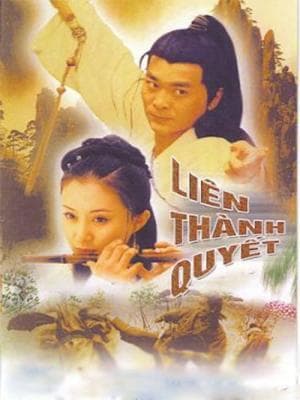 Vương Tân Dân