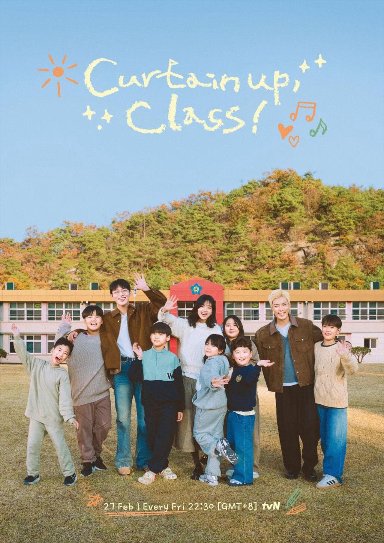 Hwang Seul-woo