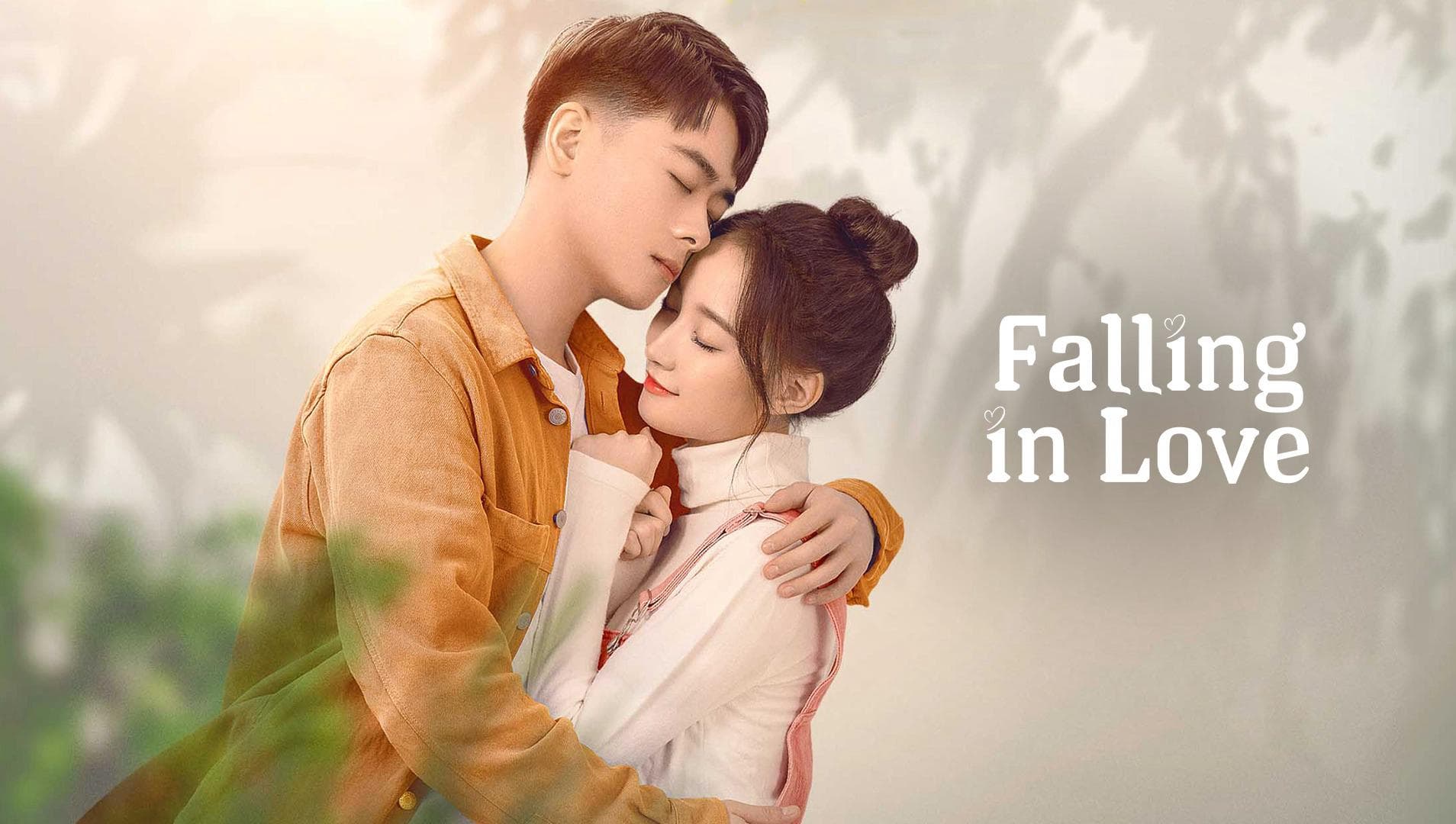 Cách Chúng Ta Yêu