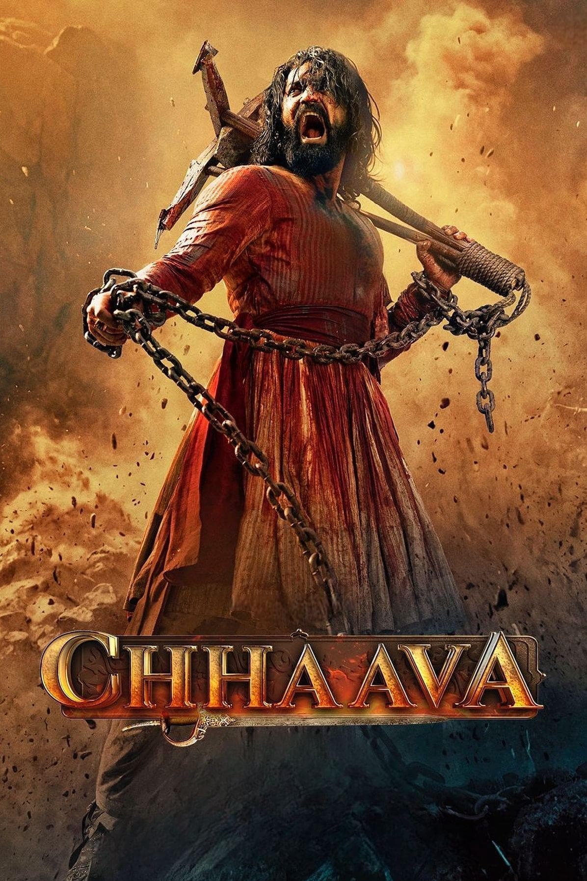 Geeta Tyagi