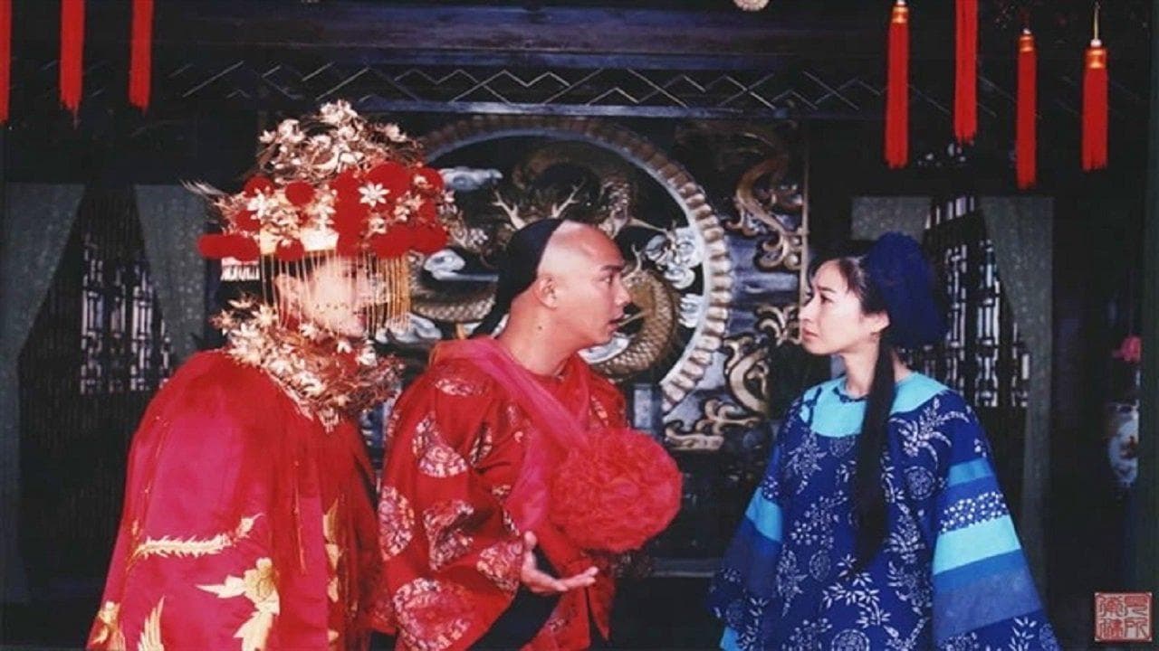 Như Ý Cát Tường