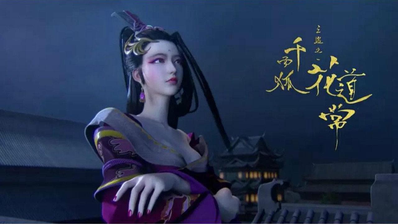 Thiếu Niên Cẩm Y Vệ (Phần 1)