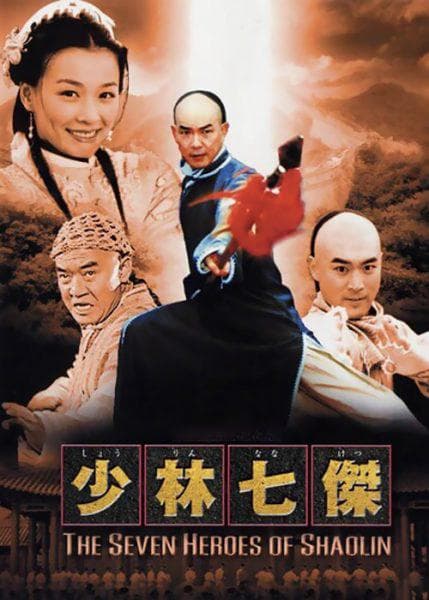 Lương Gia Nhân