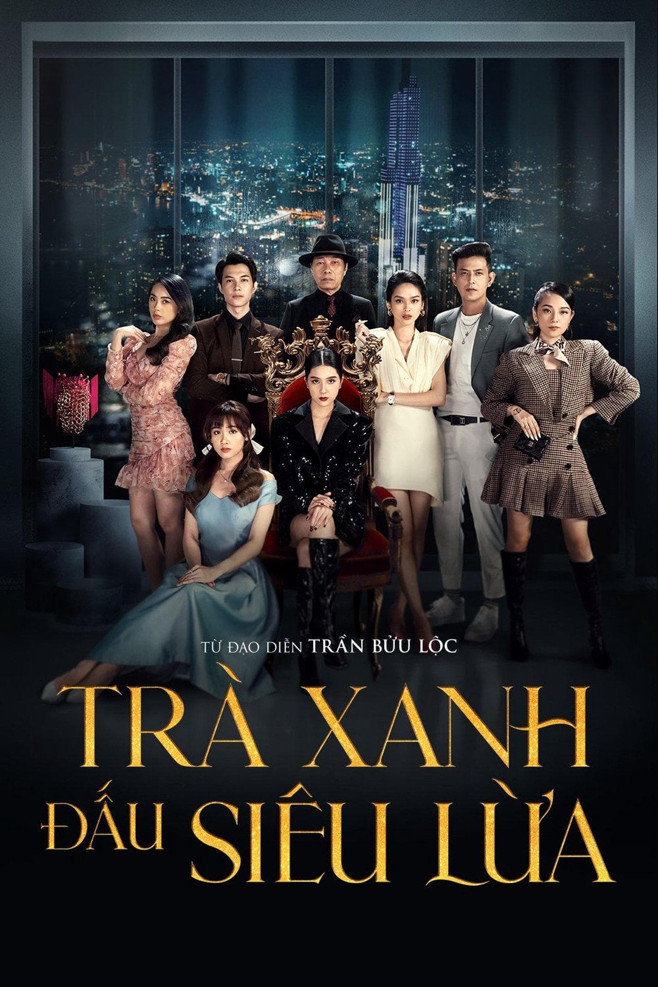 Tam Triều Dâng