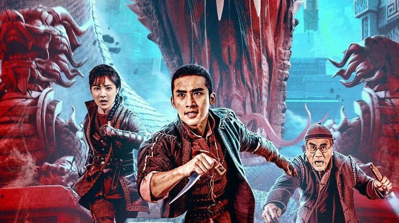Tầm Quan