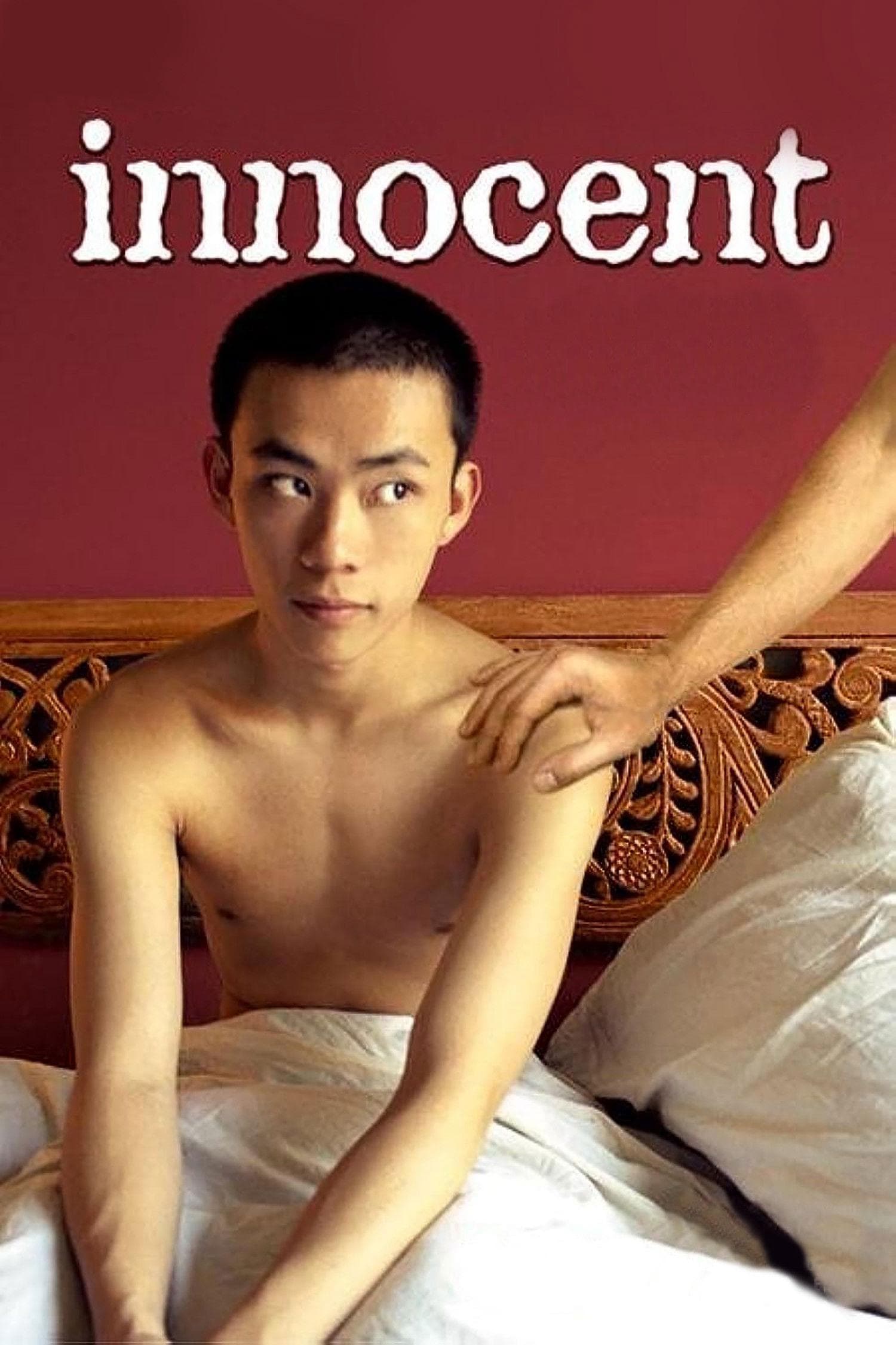 Tôi chỉ yêu người lạ