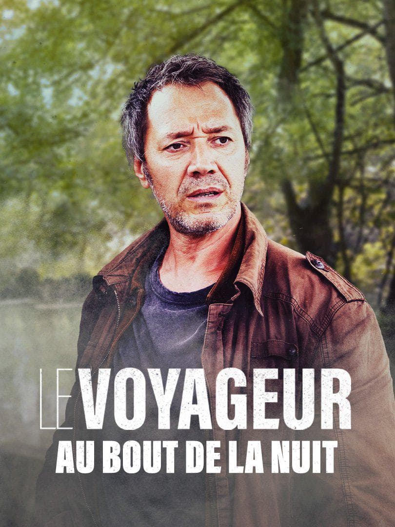 Bruno Lochet