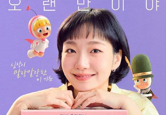 Các Tế Bào Của Yumi (Phần 3)